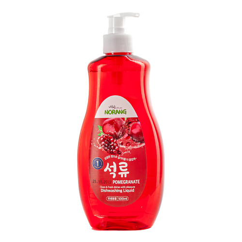

NORANG Средство для мытья посуды с ароматом граната 500, Средство для мытья посуды с ароматом граната