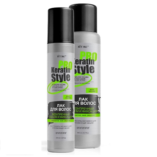 

ВИТЭКС KERATIN PRO Style Лак для волос БЕЗУПРЕЧНЫЙ ОБЪЕМ И ФИКСАЦИЯ экстрасильная фиксация 300, KERATIN PRO Style Лак для волос БЕЗУПРЕЧНЫЙ ОБЪЕМ И ФИКСАЦИЯ экстрасильная фиксация