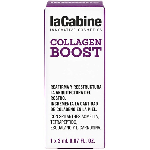 

LA CABINE Сыворотка в ампулах стимулятор коллагена COLLAGEN BOOST, Сыворотка в ампулах стимулятор коллагена COLLAGEN BOOST