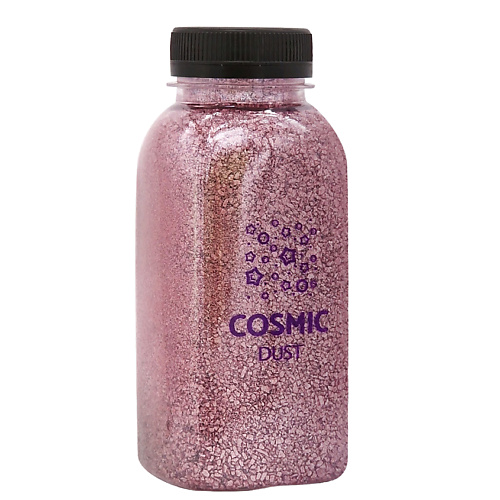 Соль для ванны COSMIC DUST Ароматическая соль для ванн с шиммером Клубника 320