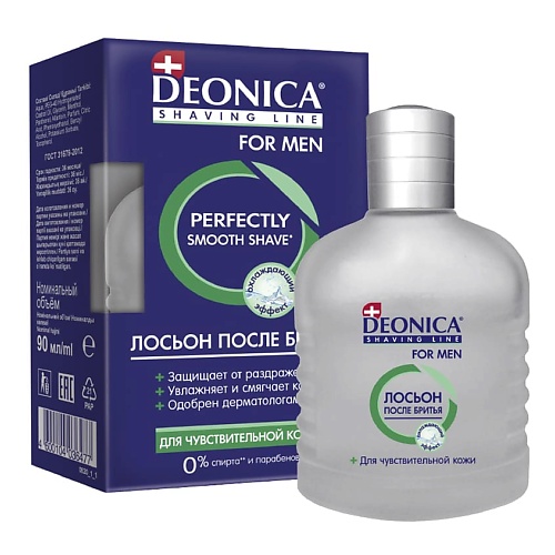 

Deonica DEONICA Лосьон после бритья Для чувствительной кожи FOR MEN 90, DEONICA Лосьон после бритья Для чувствительной кожи FOR MEN