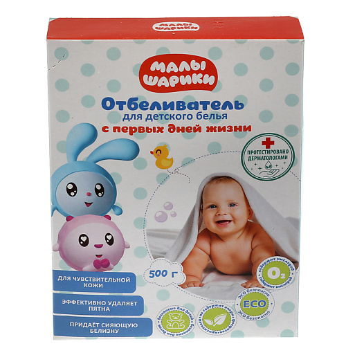 

ЗАБОТЛИВАЯ МАМА Отбеливатель порошок МАЛЫШАРИКИ для детского белья 500, Отбеливатель порошок МАЛЫШАРИКИ для детского белья