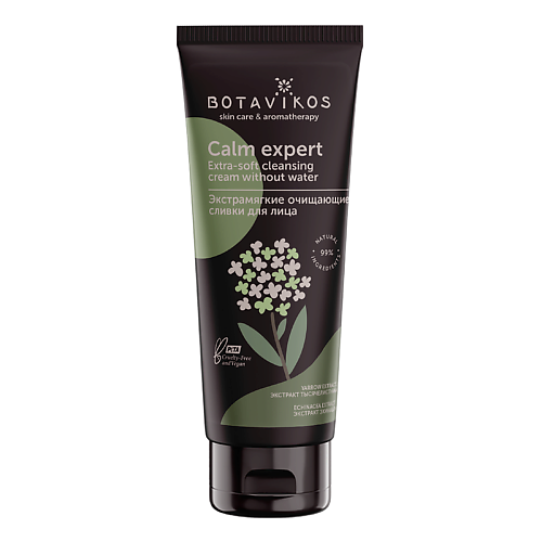 

BOTAVIKOS Экстрамягкие очищающие сливки для лица CALM EXPERT 75, Экстрамягкие очищающие сливки для лица CALM EXPERT