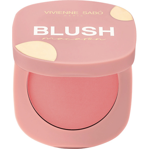 

VIVIENNE SABO Матовые румяна для лица Macaron, Матовые румяна для лица Macaron