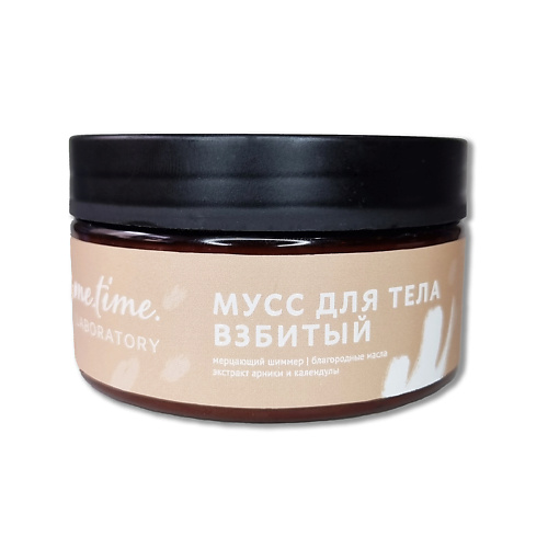 

ME.TIME.LAB. Масляный крем для тела "Шиммер" с экстрактами арники и календулы 200, Масляный крем для тела "Шиммер" с экстрактами арники и календулы