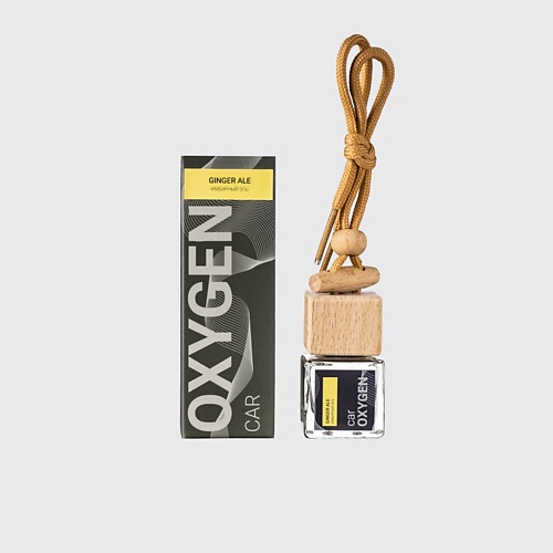 

OXYGEN HOME Автомобильный ароматизатор Имбирный эль 7, Автомобильный ароматизатор Имбирный эль