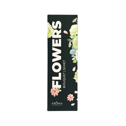 

AROMAHARMONY AROMA HARMONY Диффузор ароматический "BOUQUET" 50, AROMA HARMONY Диффузор ароматический "BOUQUET"