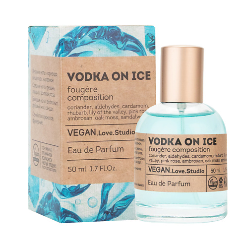 

VEGAN.LOVE.STUDIO Парфюмерная вода женская Vodka On Ice 50, Парфюмерная вода женская Vodka On Ice