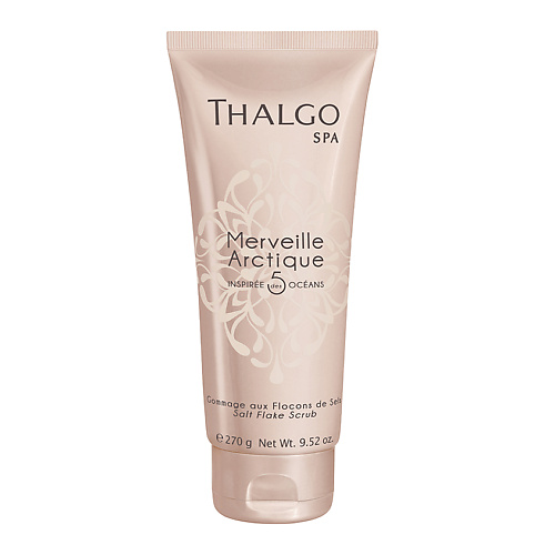 

THALGO Арктический снежный скраб с хлопьями морской соли SPA Salt Flake Scrub 270, Арктический снежный скраб с хлопьями морской соли SPA Salt Flake Scrub
