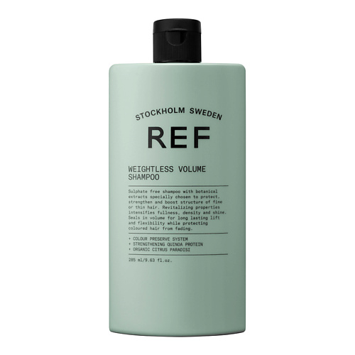 

REF HAIR CARE Шампунь для объема волос 285, Шампунь для объема волос