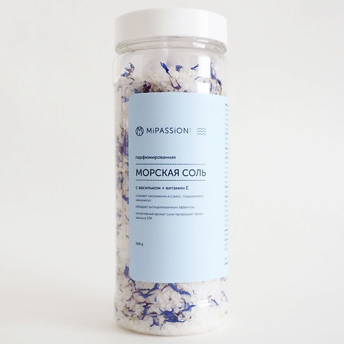 

MIPASSIONCORP Морская соль с цветками василька парфюмированная 500, Морская соль с цветками василька парфюмированная