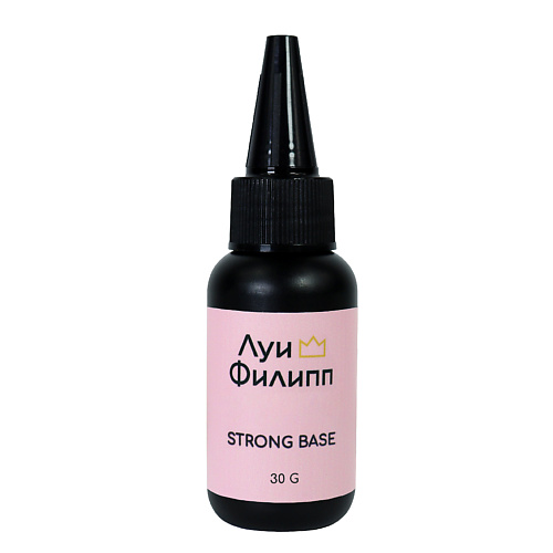

ЛУИ ФИЛИПП Прозрачная База для ногтей Strong Base черная баночка, Прозрачная База для ногтей Strong Base черная баночка