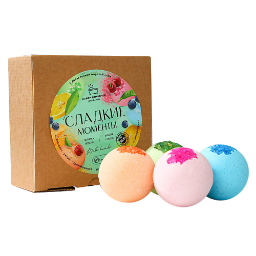 

BEAUTY FOX Бомбочки для ванны "Сладкие моменты", Бомбочки для ванны "Сладкие моменты"