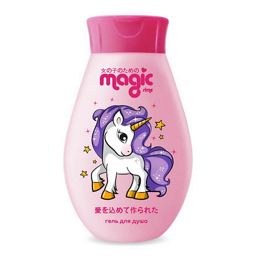 

MAGIC RIME Гель для душа Йогуртовая ежевика Magic 250, Гель для душа Йогуртовая ежевика Magic