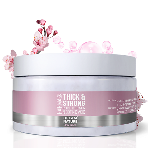 

DREAM NATURE Маска для волос против выпадения "ГУСТЫЕ И СИЛЬНЫЕ ВОЛОСЫ" 250, Маска для волос против выпадения "ГУСТЫЕ И СИЛЬНЫЕ ВОЛОСЫ"