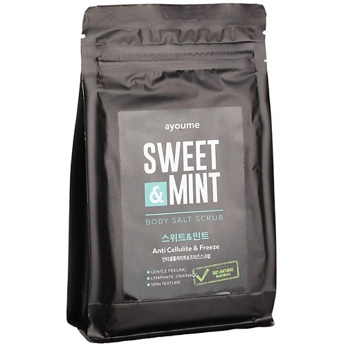 

AYOUME Скраб для тела Сладкая мята SWEET&MINT 450, Скраб для тела Сладкая мята SWEET&MINT