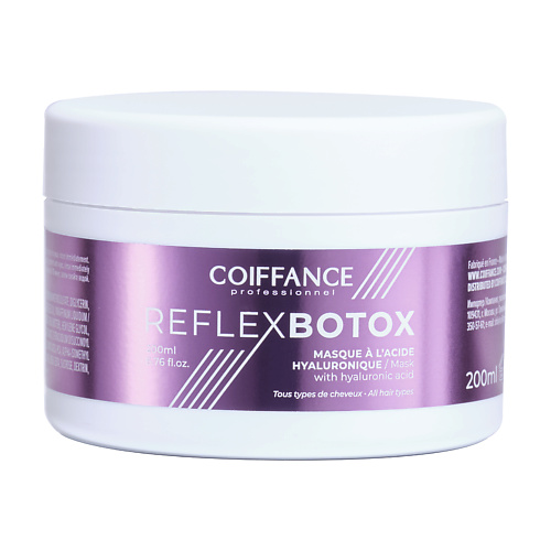 

COIFFANCE Маска для волос с гиалуроновой кислотой REFLEXBOTOX MASQUE A L'ACIDE HYALURONIQUE 200, Маска для волос с гиалуроновой кислотой REFLEXBOTOX MASQUE A L'ACIDE HYALURONIQUE