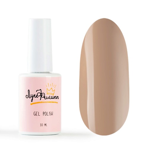 

ЛУИ ФИЛИПП Гель-лак Nude, Гель-лак Nude