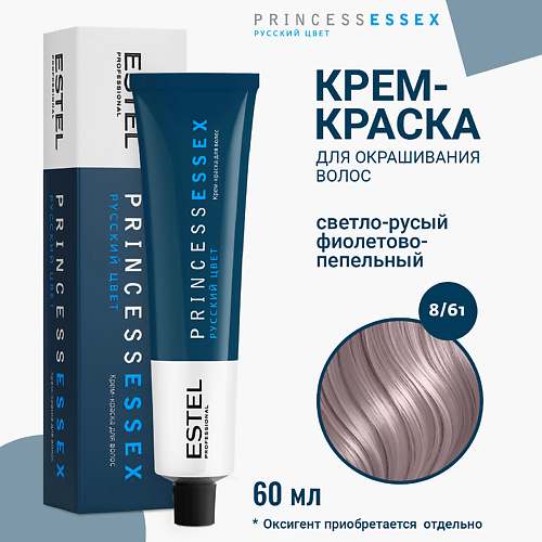 

ESTEL PROFESSIONAL ESTEL Крем-краска для волос PRINCESS ESSEX 60, ESTEL Крем-краска для волос PRINCESS ESSEX