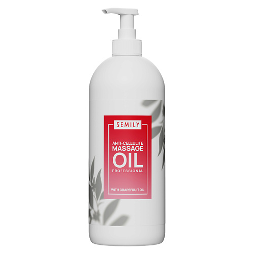 

SEMILY Массажное маслодля тела антицеллюлитное 500, Массажное маслодля тела антицеллюлитное