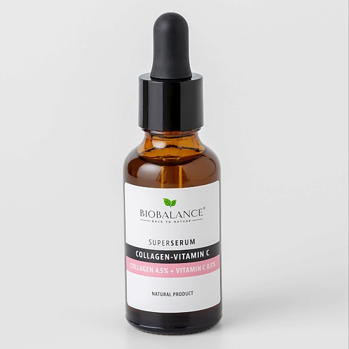 

BIOBALANCE Сыворотка для лица антивозрастная SUPER SERUM COLLAGEN 4,5% + VITAMIN C 0,5% 30, Сыворотка для лица антивозрастная SUPER SERUM COLLAGEN 4,5% + VITAMIN C 0,5%
