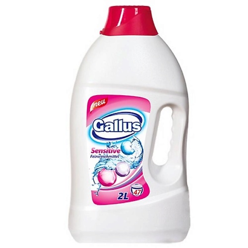 

GALLUS Гель для стирки деликатные ткани 2000, Гель для стирки деликатные ткани