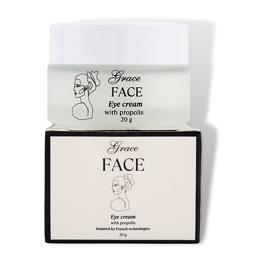

GRACE FACE Увлажняющий крем для глаз с прополисом Антивозрастной 20, Увлажняющий крем для глаз с прополисом Антивозрастной