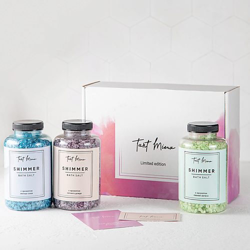 

TANT MIEUX Набор мерцающей соли для ванны 1, Набор мерцающей соли для ванны