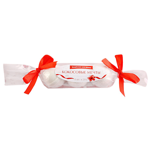 

BEAUTY FOX Бомбочки для ванны "Кокосовые мечты", Бомбочки для ванны "Кокосовые мечты"