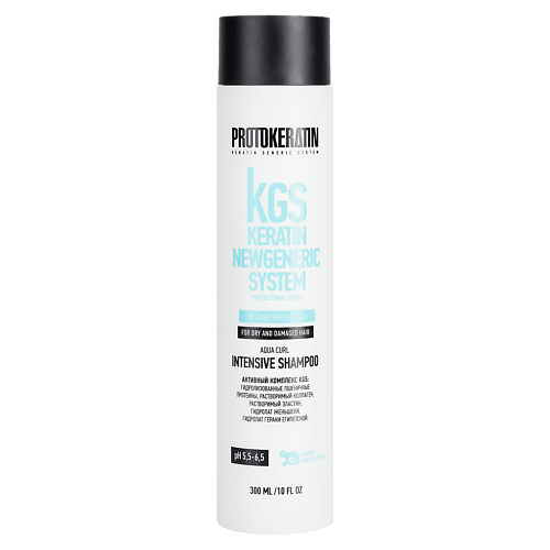 

PROTOKERATIN Шампунь интенсивное питание для вьющихся и кудрявых волос 300, Шампунь интенсивное питание для вьющихся и кудрявых волос