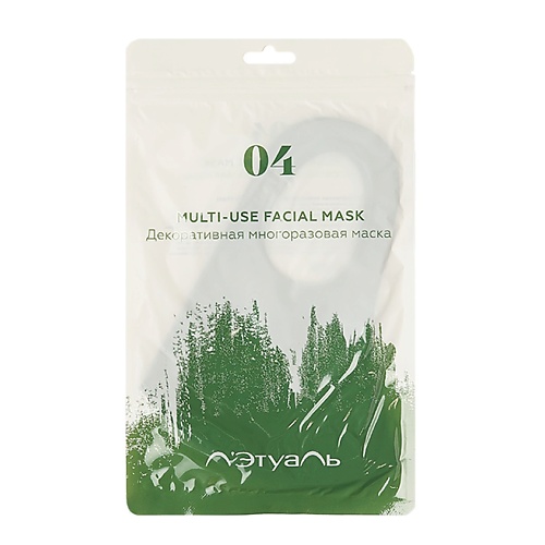 

ЛЭТУАЛЬ Декоративная многоразовая маска Khaki 04, Декоративная многоразовая маска Khaki 04