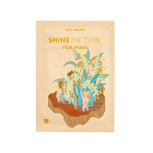 

FACE REPUBLIC Маска для лица придающая сияние с рисом Shine me time rice mask 23, Маска для лица придающая сияние с рисом Shine me time rice mask