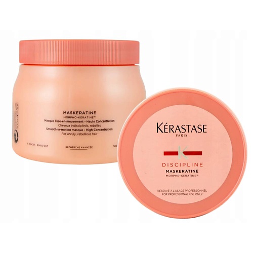 

KERASTASE Маска для гладкости и легкости волос в движении Discipline Maskeratine 500, Маска для гладкости и легкости волос в движении Discipline Maskeratine