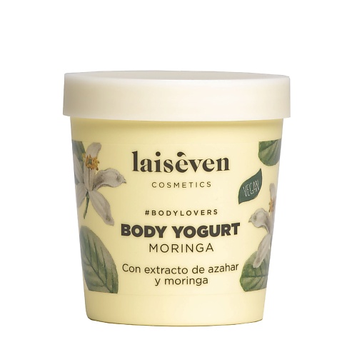 

LAISEVEN Крем для тела, "Laiseven" MORINGA 300, Крем для тела, "Laiseven" MORINGA