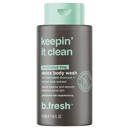 

B.FRESH Гель для душа keepin’ it clean 473, Гель для душа keepin’ it clean