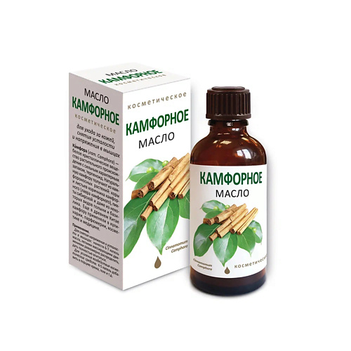 

МЕДИКОМЕД Камфорное масло косметическое 50, Камфорное масло косметическое