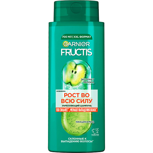 

FRUCTIS Укрепляющий шампунь, Рост во всю силу с экстрактом яблока, для ослабленных волос, склонных к выпадению 700, Укрепляющий шампунь, Рост во всю силу с экстрактом яблока, для ослабленных волос, склонных к выпадению