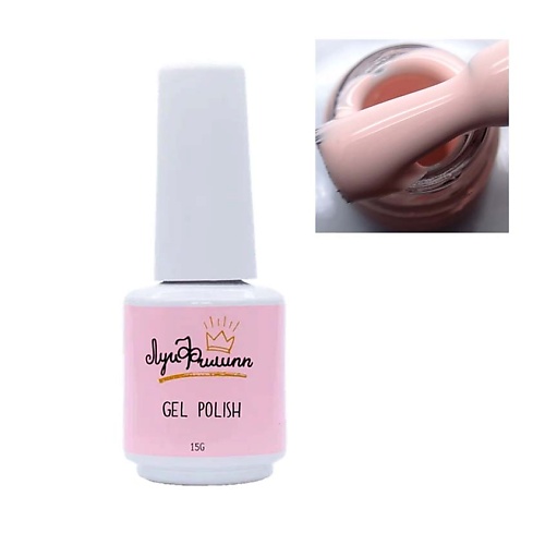 

ЛУИ ФИЛИПП Гель-лак Tutti-Frutti, Гель-лак Tutti-Frutti