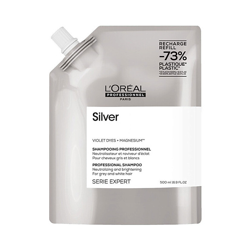 

L'OREAL PROFESSIONNEL Шампунь Silver для нейтрализации желтизны осветленных и седых волос 500, Шампунь Silver для нейтрализации желтизны осветленных и седых волос