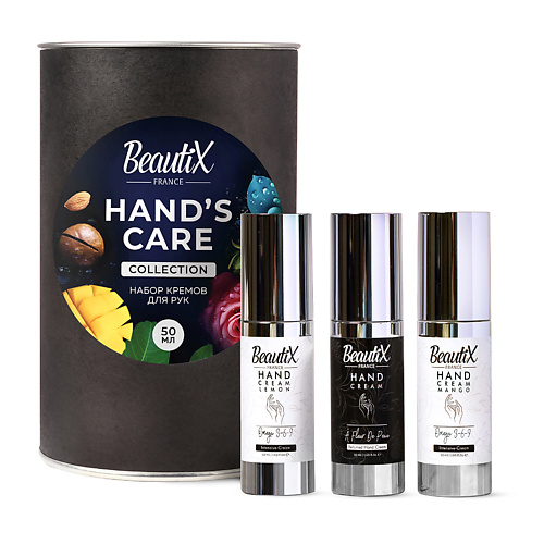 

BEAUTIX Набор кремов для рук 3 в 1 Восстановление и уход, Набор кремов для рук 3 в 1 Восстановление и уход