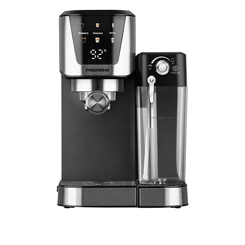 

РЕДМОНД Кофеварка CM715, Кофеварка CM715