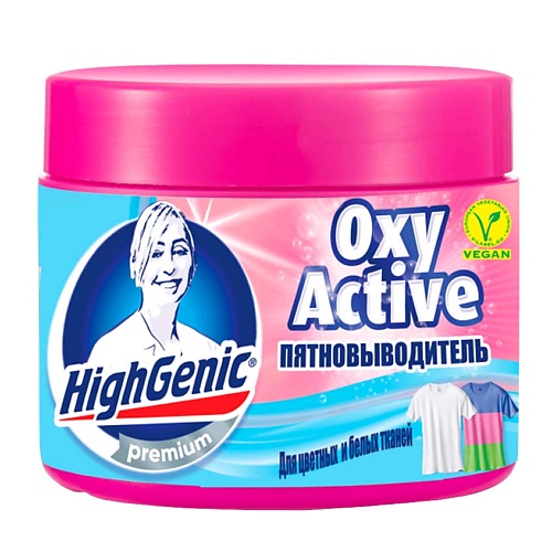

HIGHGENIC Пятновыводитель Oxy Active 500, Пятновыводитель Oxy Active