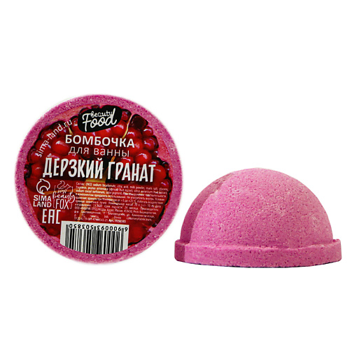 

BEAUTY FOX Бомбочка-фруктовая долька «Дерзкий гранат», Бомбочка-фруктовая долька «Дерзкий гранат»
