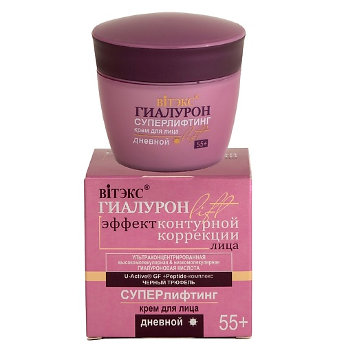 

ВИТЭКС Суперлифтинг Крем для лица дневной 55+ ГИАЛУРОН LIFT 45, Суперлифтинг Крем для лица дневной 55+ ГИАЛУРОН LIFT