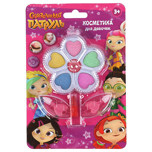 

МИЛАЯ ЛЕДИ Набор: тени, помада, аппликаторы СКАЗОЧНЫЙ ПАТРУЛЬ, Набор: тени, помада, аппликаторы СКАЗОЧНЫЙ ПАТРУЛЬ