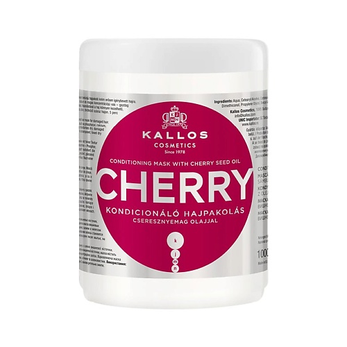 

KALLOS COSMETICS Маска для волос KJMN Cherry Hair Mask 1000, Маска для волос KJMN Cherry Hair Mask