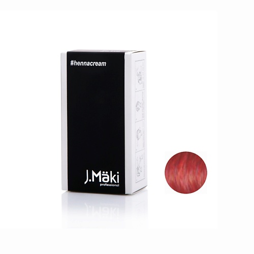 

J.MÄKI PROFESSIONAL Жидкая хна для окрашивания волос Бургундский 60, Жидкая хна для окрашивания волос Бургундский