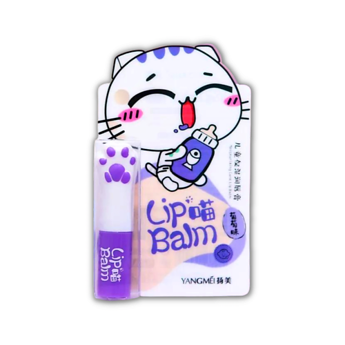 

YANGMEI Увлажняющий бальзам для губ с ароматом винограда, Увлажняющий бальзам для губ с ароматом винограда