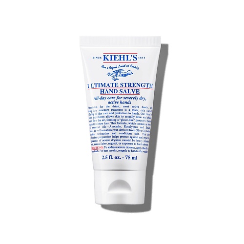 KIEHLS Интенсивный питательный крем для рук Ultimate Strength Hand Salve 75 3253₽