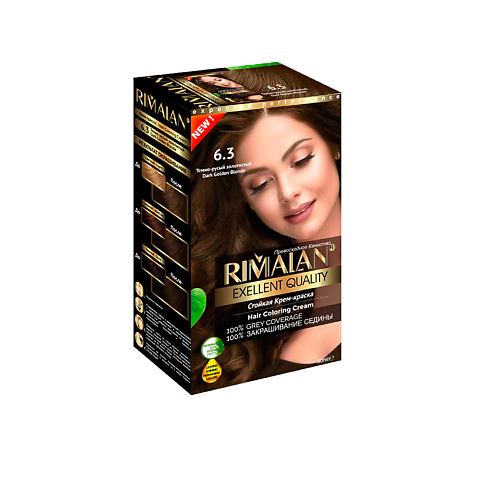 

RIMALAN Стойкая крем-краска, Стойкая крем-краска
